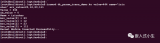 linux驱动模块参数传递方式
