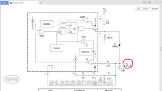 《电源小白到实战》系统课 - 第3讲：既能升压又能降压的电源，是如何工作的？第2节 #硬声创作季 