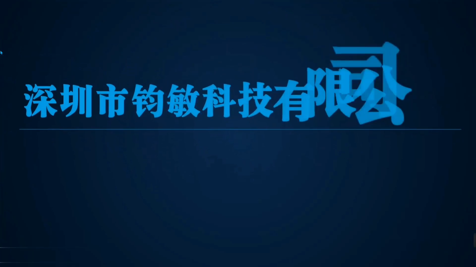 #大功率高壓方案 
MCU+驅(qū)動IC+MOS
主要應用#高速風筒電機 、高壓水泵 #工業(yè)風扇 、高壓噴涂機等等