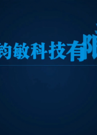 #大功率高壓方案 
MCU+驅動IC+MOS
主要應用#高速風筒電機 、高壓水泵 #工業風扇 、高壓噴涂機等等