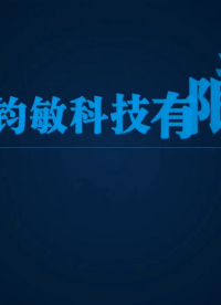 #大功率高壓方案 
MCU+驅動IC+MOS
主要應用#高速風筒電機 、高壓水泵 #工業風扇 、高壓噴涂機等等