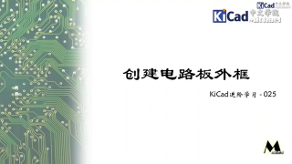 威廉希尔官方网站
板,模拟技术,电子技术