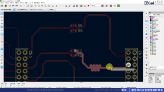 KiCad進階學習 - 第16集 在KiCad中匹配走線的長度第2節 #硬聲創作季 