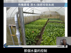 長距離低功耗廣域網路技術與應用 U4 LoRaP2P 技術與應用(4)_第2节 #硬声创作季 