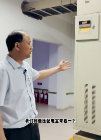 智能變壓溫控器的應(yīng)用場景#智能變壓器 #變壓器溫控儀 