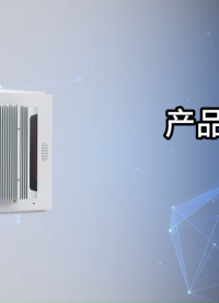 #工业自动化 #工业控制 #产品方案 特控超窄边框工业平板电脑 工业IoT的下一代人机界面