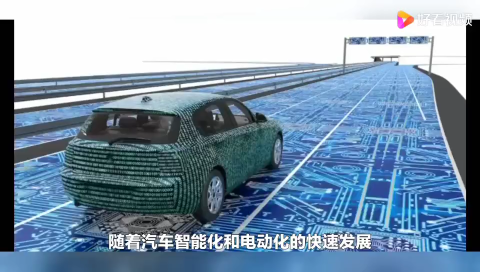 超越想象：中国产汽车芯片的十款黑科技产品震撼揭秘！