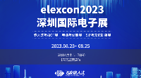 「预告」飞凌嵌入式邀您共聚Elexcon 2023<b class='flag-5'>深圳</b>国际电子展