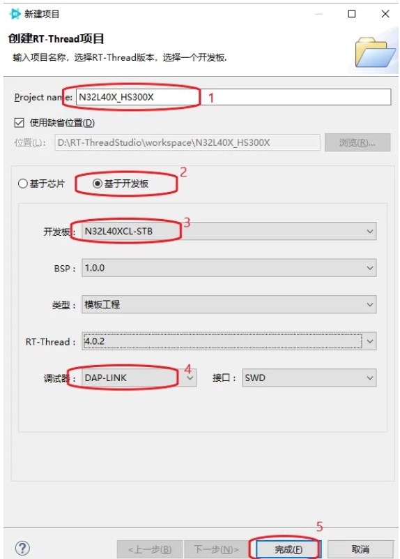 【N32L40XCL-STB开发板评测】<b class='flag-5'>I2C</b><b class='flag-5'>接口</b>测试