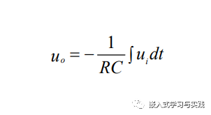 运算电路