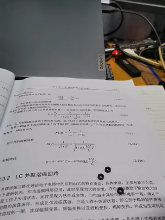 电路设计,芯片,led