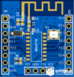 2.4G<b class='flag-5'>芯片</b><b class='flag-5'>XL2408</b>开发板，SOP16封装，<b class='flag-5'>芯片</b><b class='flag-5'>集成</b>1T 8051内核单片机