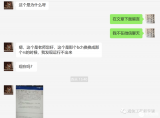 <b class='flag-5'>大学毕业设计</b><b class='flag-5'>一席谈</b>之九 <b class='flag-5'>多种</b><b class='flag-5'>编码</b><b class='flag-5'>方式</b>的<b class='flag-5'>通信</b><b class='flag-5'>系统</b><b class='flag-5'>仿真</b>(4) <b class='flag-5'>RS</b>码<b class='flag-5'>仿真</b>