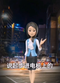 MCU+LIN+步進馬達驅動的三合一芯片-PT32C637（1.6A，24V）