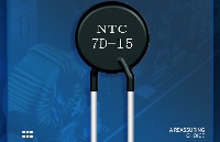 NTC热敏电阻：用于新能源汽车电机绕组测温