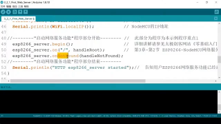 【ESP8266】零基礎(chǔ)入門學用物聯(lián)網(wǎng) -  3-2 ESP8266網(wǎng)絡(luò)服務(wù)器 - 第2節(jié) #硬聲創(chuàng)作季 