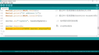 【ESP8266】零基礎(chǔ)入門學(xué)用物聯(lián)網(wǎng) - 3-9-ESP8266-HTTP通訊 - 第2節(jié) #硬聲創(chuàng)作季 