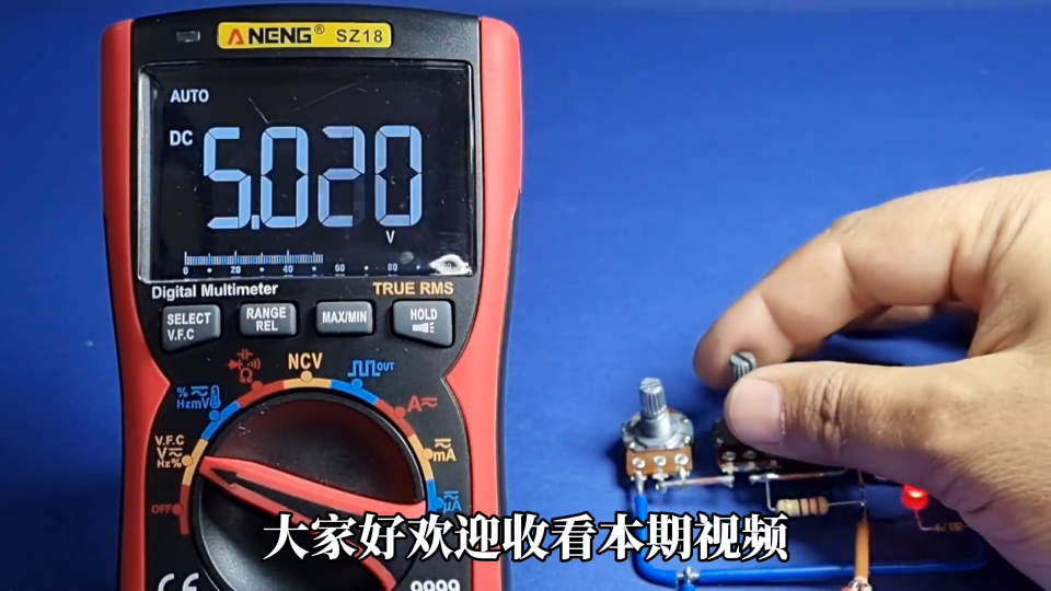 用LM317制作簡易的0-30V可調電源，帶電壓粗調跟微調功能 