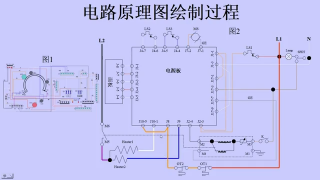 烘干机电路原理图绘制方法 - 第3节