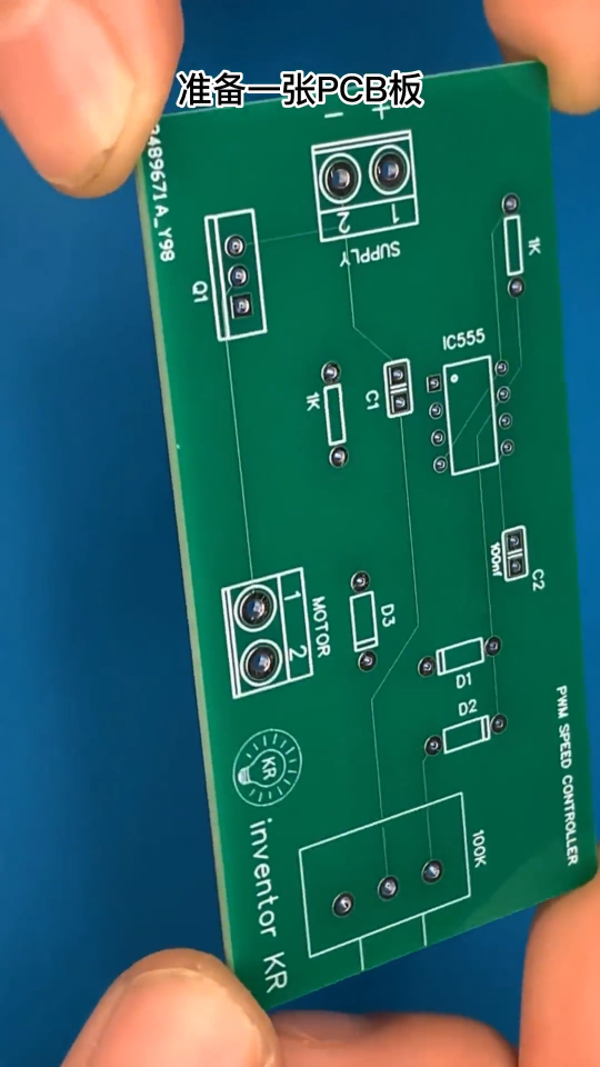 簡單的電動機燈泡控制器    