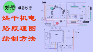 威廉希尔官方网站
原理,电源,拆解