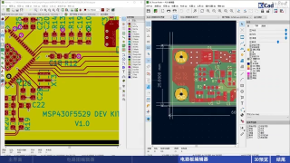 知识与技巧 #004 - KiCad 6.0 试用体验_第2节 #硬声创作季 