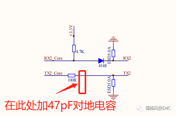 按摩椅