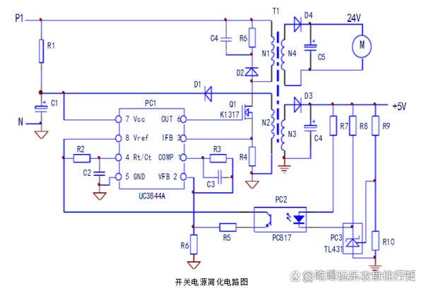 <b class='flag-5'>變頻器</b><b class='flag-5'>開關(guān)電源</b>故障 <b class='flag-5'>變頻器</b><b class='flag-5'>開關(guān)電源</b>電路圖