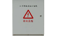 濟南能華：直流遠距離供電系統（局端機/遠端機）解決方案