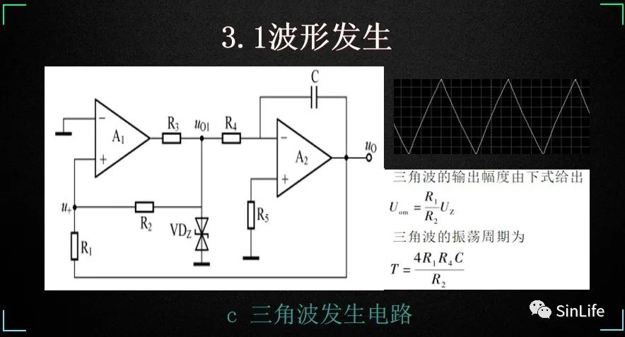 ARM处理器