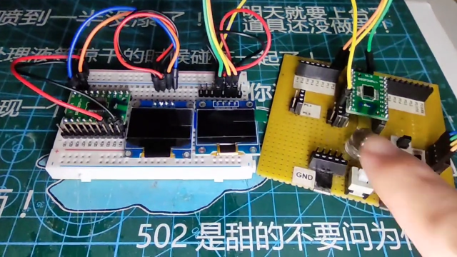 今天试试用两种方式画个圈圈发现用三角函数画不出实心圆 