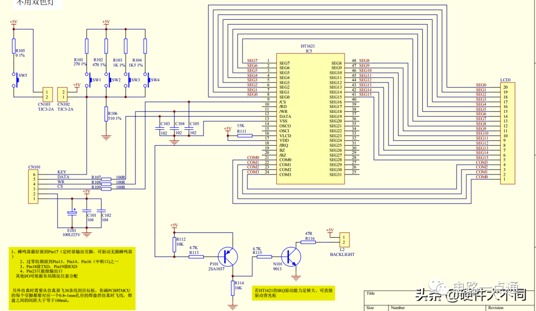 wKgaomTcIVqAPhb9AAMCFvspp8g186.png