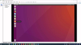 04 第4讲 Ubuntu初次体验 - 第4节 #硬声创作季 