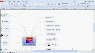 10 10 基礎元器件+電阻提高篇 - 第1節