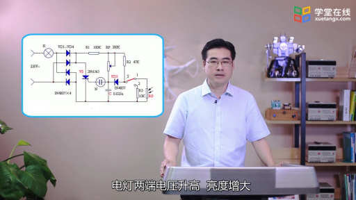 光敏电阻的应用(2)#传感器 