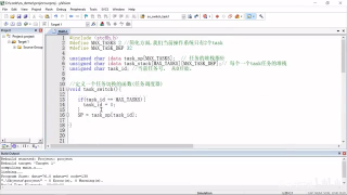 15 15_任務(wù)切換的上下文混淆問(wèn)題 - 第1節(jié)