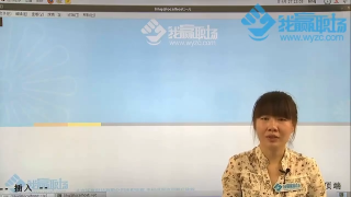 020 6.輸入輸出專題試題解析一 - 第1節 #硬聲創作季 