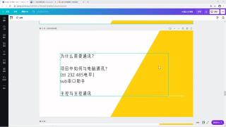 26 第二十二集 學(xué)會(huì)單片機(jī)STM32串口通訊 - 第1節(jié) #硬聲創(chuàng)作季 