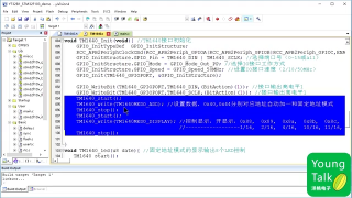 047 第46步）TM1640驅動程序分析 - 第3節 #硬聲創作季 