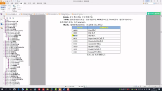 52 第15.3講 GPIO中斷實驗-6U復位中斷服務函數的編寫 - 第4節 #硬聲創作季 