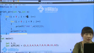 057 7.函數(shù)與二維數(shù)組 - 第2節(jié) #硬聲創(chuàng)作季 