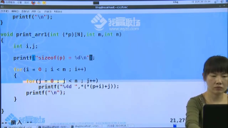057 7.函數與二維數組 - 第3節 #硬聲創作季 