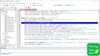 067 第66步）ADC驱动程序分析 - 第3节 #硬声创作季 