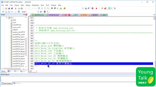 051 第50步）I2C驅動程序分析 - 第3節(jié) #硬聲創(chuàng)作季 