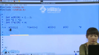 057 7.函數(shù)與二維數(shù)組 - 第4節(jié) #硬聲創(chuàng)作季 