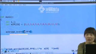 057 7.函數與二維數組 - 第5節 #硬聲創作季 