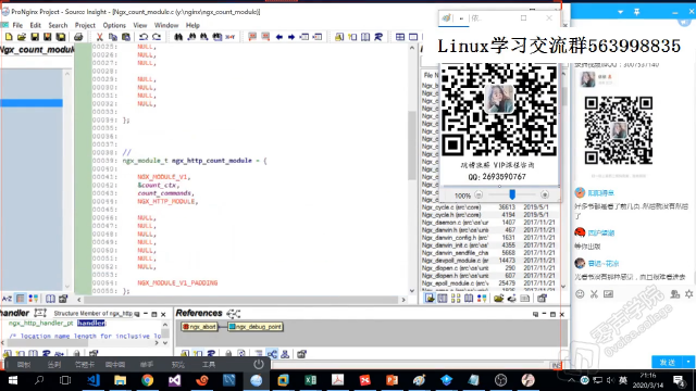 nginx模塊開發(fā)的故事 - 第16節(jié) #硬聲創(chuàng)作季 