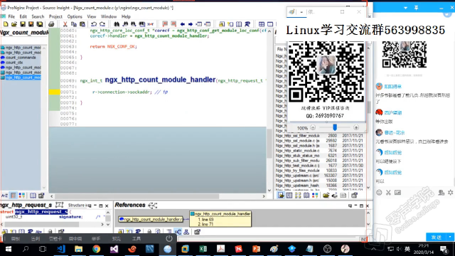 nginx模塊開(kāi)發(fā)的故事 - 第17節(jié) #硬聲創(chuàng)作季 