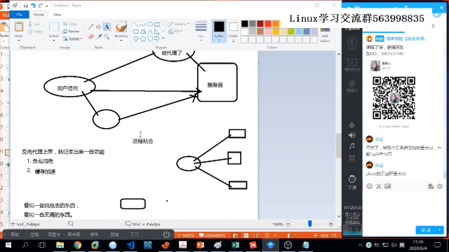 聊聊nginx深入了解的3個(gè)功能 - 第17節(jié) #硬聲創(chuàng)作季 