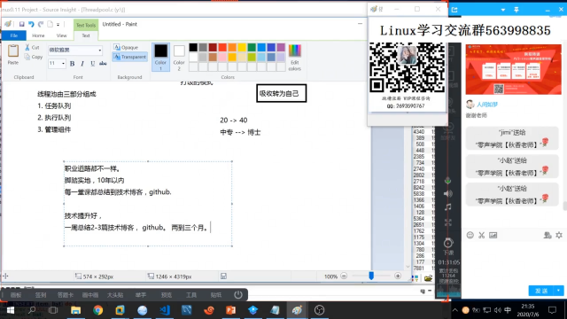 面試現(xiàn)場被要求寫一個線程池，150行代碼搞定 - 第19節(jié) #硬聲創(chuàng)作季 